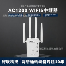 300M��̖�Ŵ����p�l·����wifi���^�����uͨ���R�d�羳�F؛����