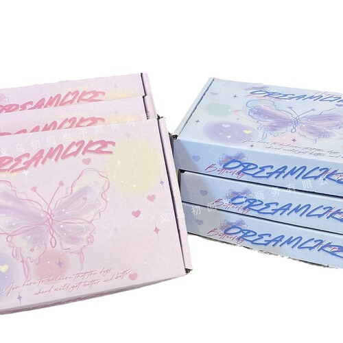 Original Dream Butterfly Airplane Box Packaging Box Express Special Paper Box Thick Card Packaging Essential Color Box