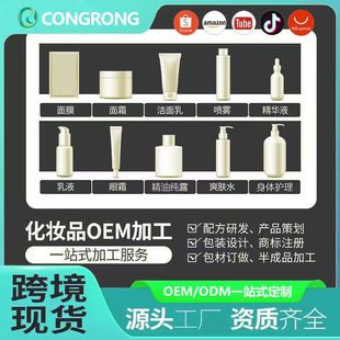 �羳TK�|�ρ��������w��˪���A��Ħ���yƷȫƷ������aˮ