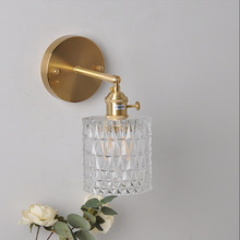 復古黃銅玻璃壁燈現代北歐床頭壁燈簡約創意衛生間浴室鏡鏡前燈