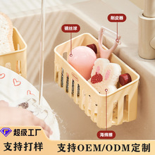 ���޶��ƏN��ϴ������Pˮ�������ɞrˮ��Ĩ���ռ{�@���d�ռ{��