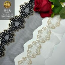 ��ɫ�W���l�a���z�����pɫ���W��߅ 8.5���ְű�����o��ͯ�b