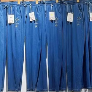 Spring and Summer High Waist Light Color Cropped Pants Blue Denim Washed Cotton Elegant Commuter Ordinary Straight Pants Summer Women's Pants