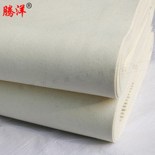 加工定制工业毛毡 机械防滑耐磨耐高温吸油1mm-100mm工业毛毡