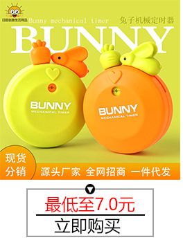 详情页关联产品_01