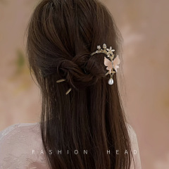 Guochao パールフラワー U 字型ヘアピン女性のための新しい中国風の漢服チャイナドレスアクセサリー古代スタイルのヘアピンヘアピン頭飾り