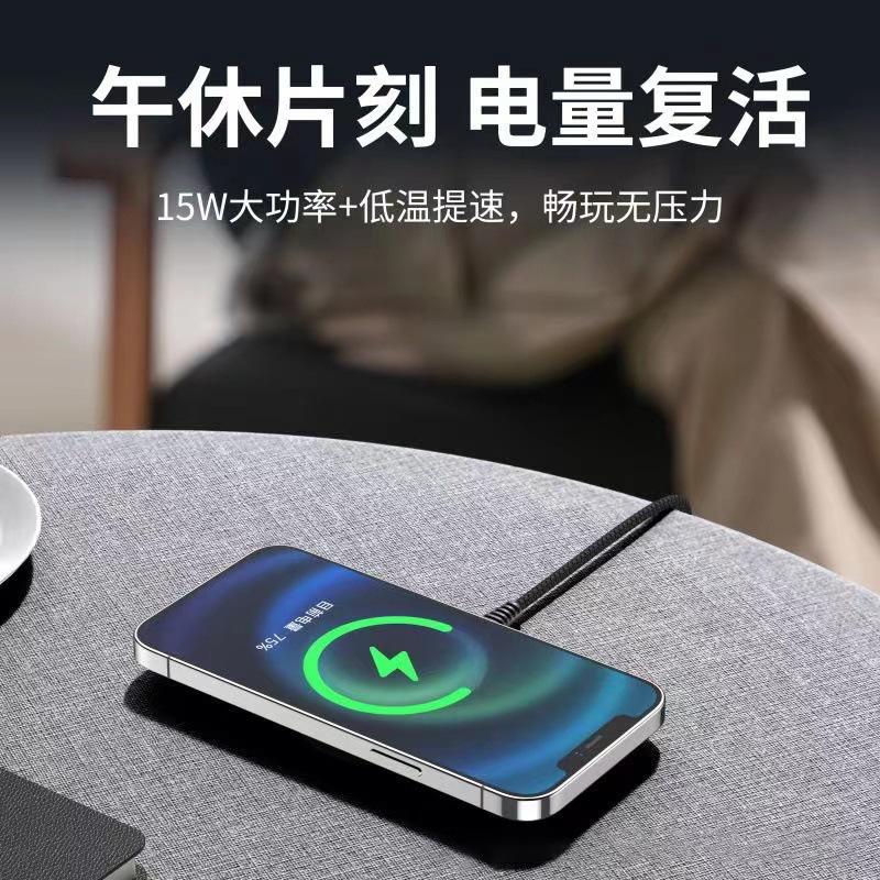 新型15w透明磁気ワイヤレス充電器、インダストリアルパンクスタイル、Apple 16/17対応急速充電|undefined