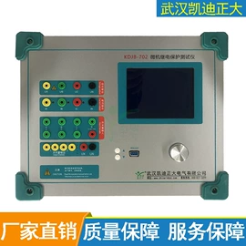 其他电工仪器;电阻测量仪表;参数测试仪器