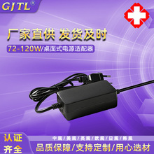 24V2A����ULҽ�Ƶ�Դ������ IEC60601ҽ�ƿ��ص�Դ�����