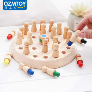 ��֮ľ��ͯľ������ɫӛ�����H�ӻ��������Α򌚌�����Ӗ�����