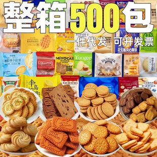 �������e��ʳ������С���b���b����������[̨С����ʳ�l