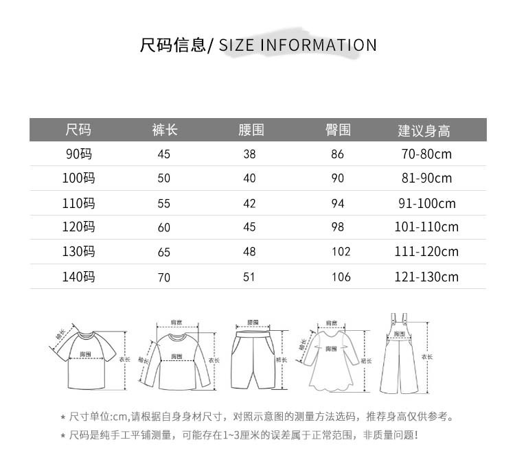 O1CN01mL58ph1ntpn5oPAZV_!!2907