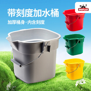 ������ˮͰ�̶�10L�O����ȼ��÷����L���С̖���ϱ����Ӻ���ˮ