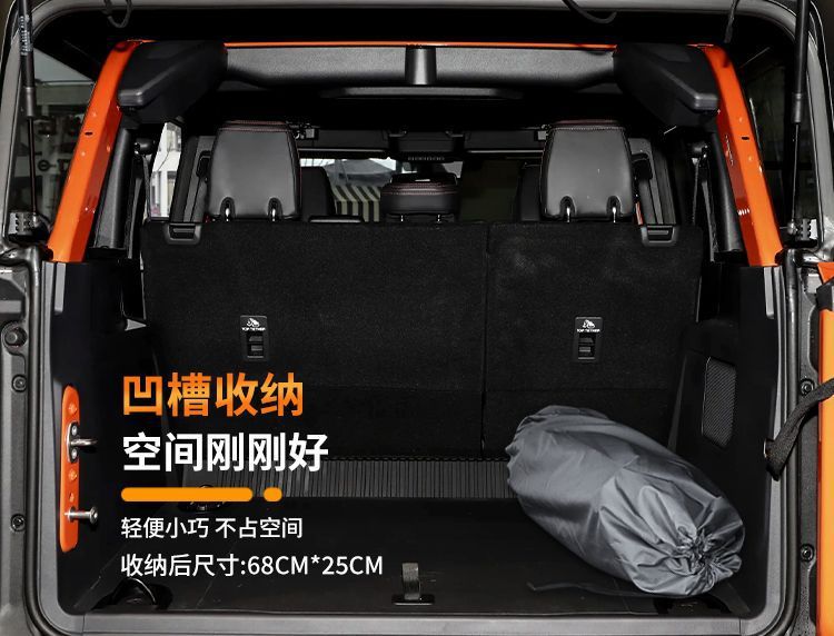 Suitable for Ford Lima Trunk Mattress Car Automatic Inflatable Sleeping Pad Air Bed Jmc Suv Free of Inflation