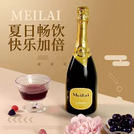 葡萄酒;果酒;洋酒