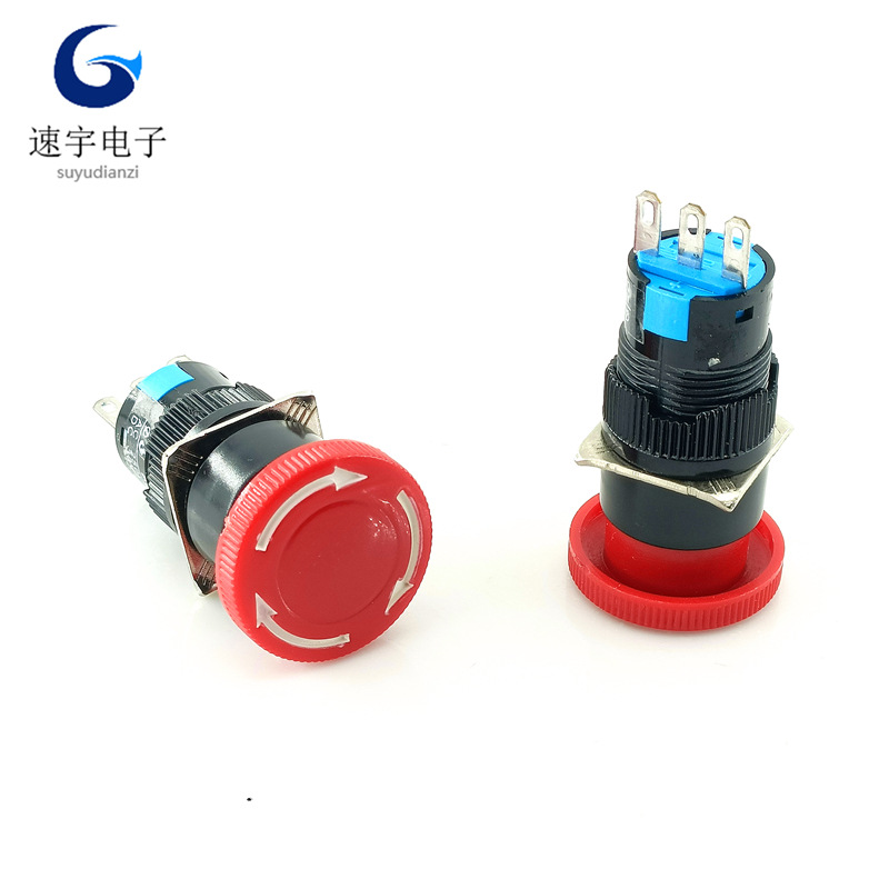 美图批处理照片IMG20211123105851