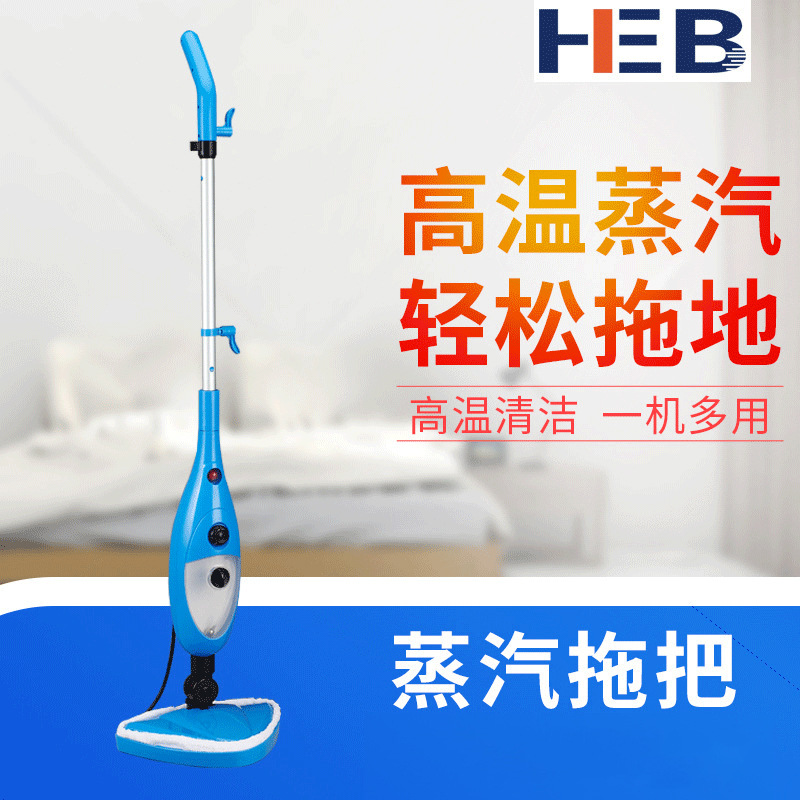 Завод поставка  steam mop пар чистый машина высокая температура домой пар машина швабра вручную пар швабра