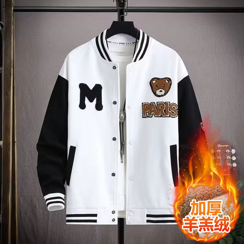 一件代发春秋季新款夹克外套男百搭宽松棒球服情侣开衫夹克外套男|undefined