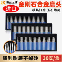 ����ʯĥ�^3mm���Ͻ��ĥ�C���ɰĥ������Lĥ�P��ĥ늄�Сĥ�