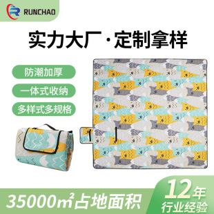 Cross-border Picnic Mat Waterproof Moisture-proof Thickened Beach Mat Portable Outdoor Camping Picnic Mat Camping Mat