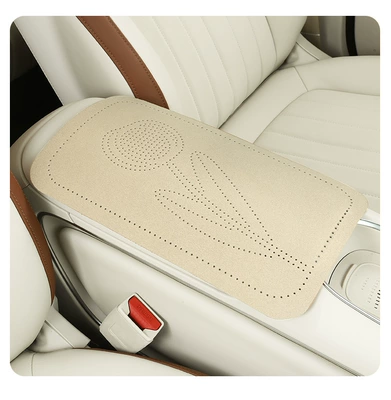 leather, breathable perforated armrest | Armrest box pad - light-rice
