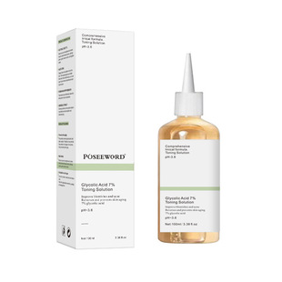 �羳���QGlycolic Acid7%�̝����w�aˮ�������ˬ�wˮ100ml������