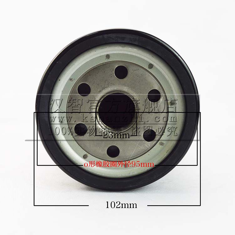 4183853 filtro de aceite adaptado a Mitsubishi S6S carretilla elevadora cartucho de aceite filtro de máquina