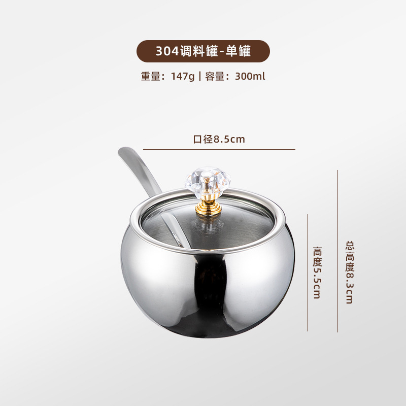 韩式304不锈钢调料罐子金色套装糖罐装盐罐胡椒罐调味料厨房用品|undefined