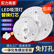 ?LED��픟���Q��о�A�Ο��P��Դ���ó����͏d�A�Ο���͸�R����