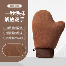 ��Һ�TĨֲ�q���׷����������׻��y�T���չ�ԡ�T�������o�w����