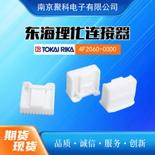 �B����4F2060-0000 16�׬F؛��ɫ ��܇�B���ܚ��Ӳ�����^