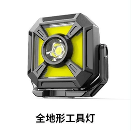 太阳能灯;手电筒;野营/露营灯