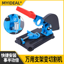 ��ĥ�C�f��֧��ĥ��C��ĥ�̶��ܶ๦���荸��b���D�и�C���