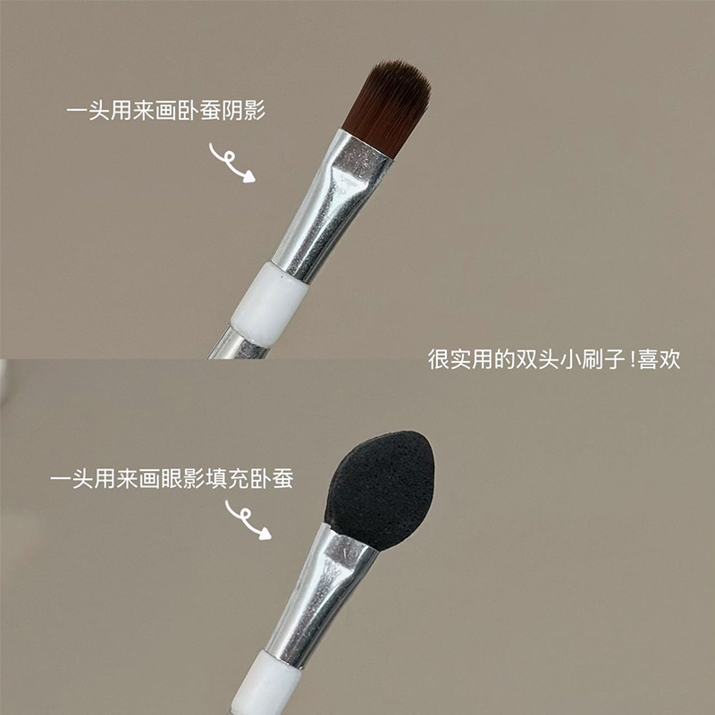 黑胶唱片四色眼影盘哑光珠光闪粉裸妆大地色学生平价彩妆初学者|undefined
