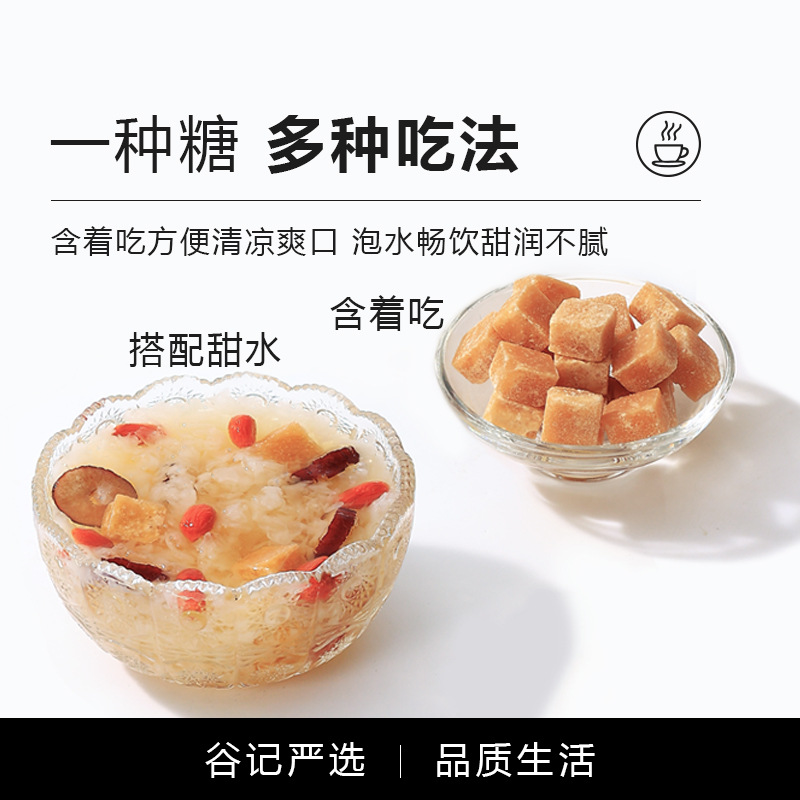Pear Paste Candy Traditional Slow-Brewed Herbal Candy for Tea or Direct Chew specifications