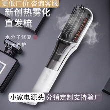 �羳����˽ģ��Ʒ��ϸ��������ͷ������ֱ��������ֱ����ֱ����