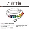 Long Rui Europe and the United States hot -selling new Rainbow Pearl Ms. Uncontaying Ring Rotating Anti -anxiety Rainbow Pearl Ring