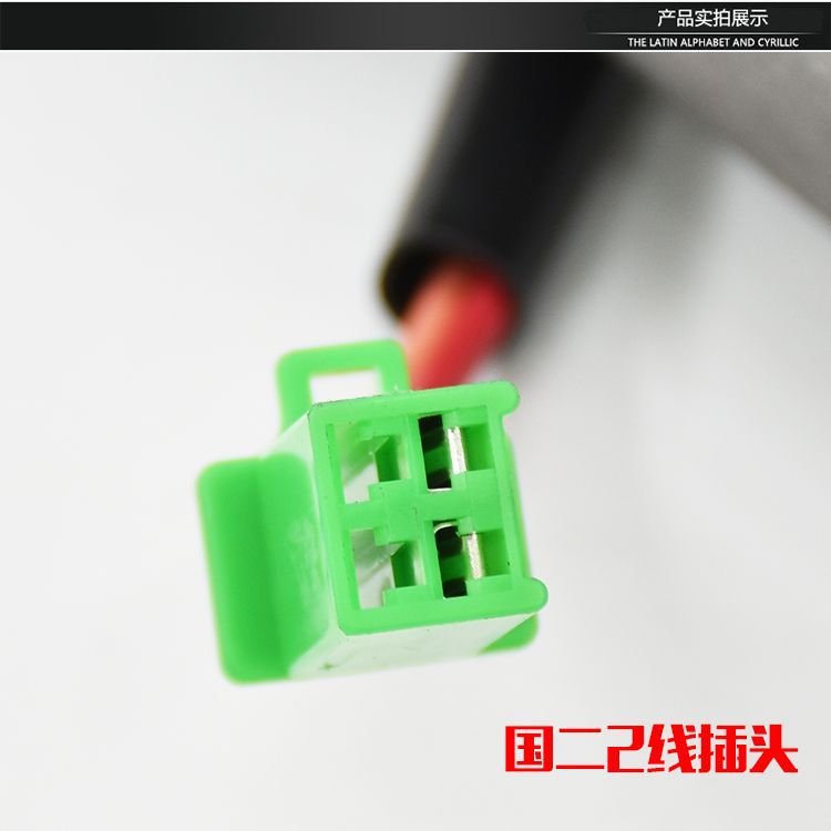 Qs125-5C-5A-5E-5F Electric Door Lock Junchi Gt125 Motorcycle Full Set of Locks National Standard 2/3 Fuel Tank Cap