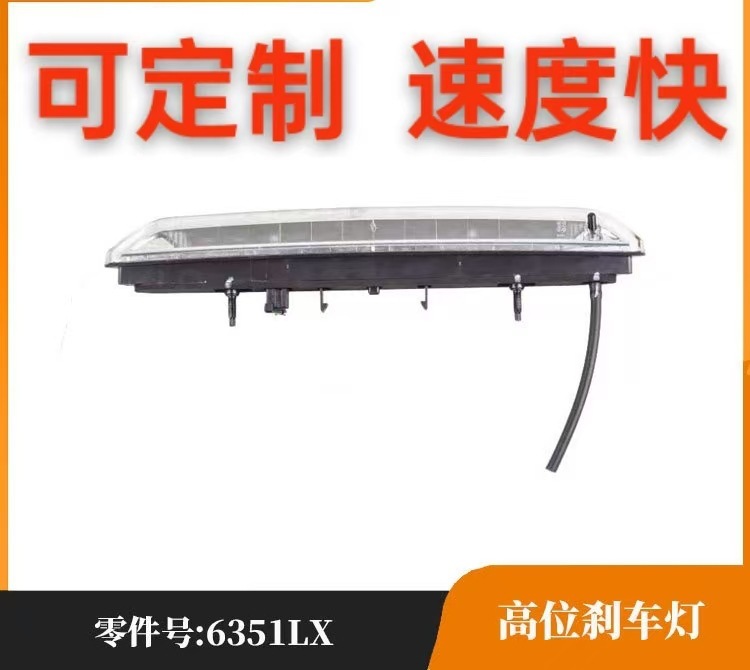 微信图片_20241221105055
