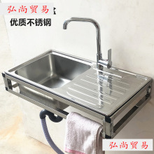 �N�����׆β۲��P�ˮ�ێ���������֧��ϴ����젝ʽˮ��֧��