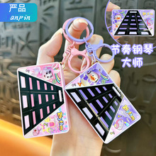 �������迨ͨ�ɐ�С����≺��ٹ����C耳׿یW���������С�YƷ