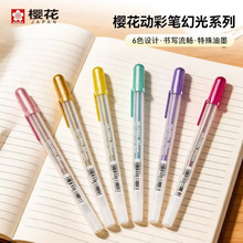 �ձ��ѻ�XPGB10�ù�ϵ�ЄӲʹP�������ԹP�߹�P�������L�ʹP