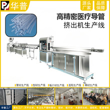 PStҺܹܲĔDOܛPSҺtĲĔDCa