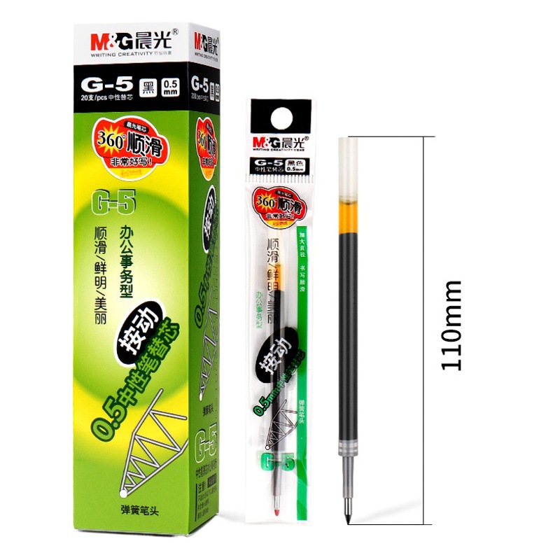Morning Light G-5 Retractable Gel Pen Refill 0.5/0.38 Bullet Tip Needle Tube K35 Refill Wholesale