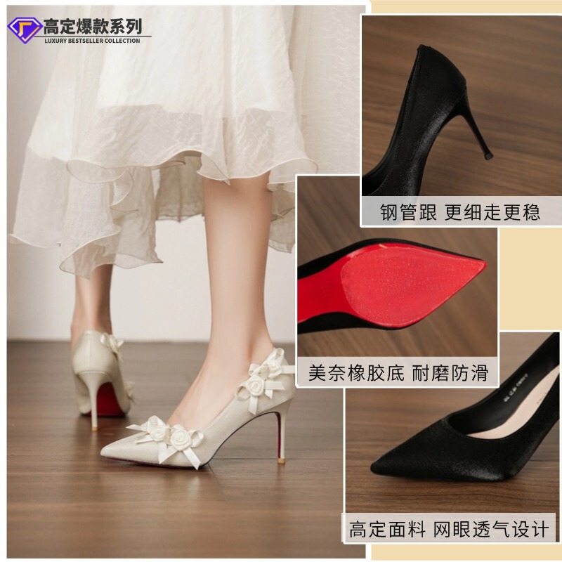 9169D-229 Dark Gothic Style Black Rose Floral Vintage Dress with Red Sole High Heels