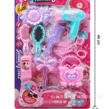 37CM����Ů�����Ҽ���Ʒģ�������װ ��ױ���ݶ��ִ������3Ԫ