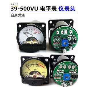 đ�C39-500VU���^�ƽ�펧����DIY���ű��^���ӽӹ���ݔ������