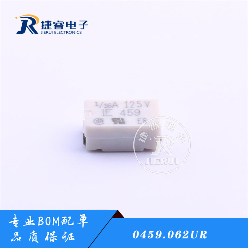 一次性保险丝 62mA 125V 快断 0459.062UR