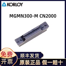 �n�������� ���ص�ƬMGMN300-M PC9030�؃r�в۵����Д�܇��Ƭ