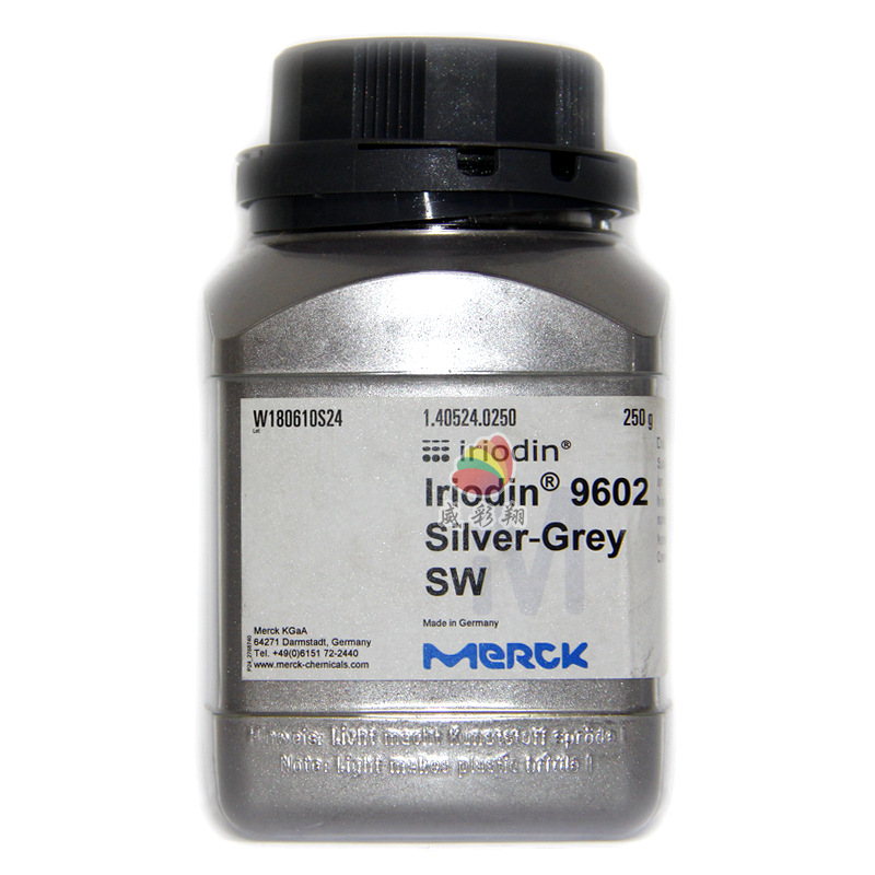 德国默克珠光粉IRIODIN 9602 Silvergrey耐候级进口银灰色珠光粉